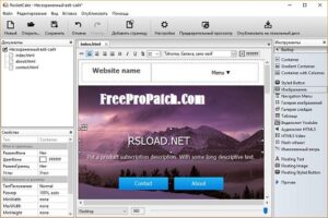 RocketCake Professional 12.0.1.15 Crack + License Key Download [2024]